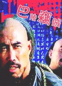 日韩高清在线高清免费